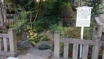 泉岳寺のその他建物