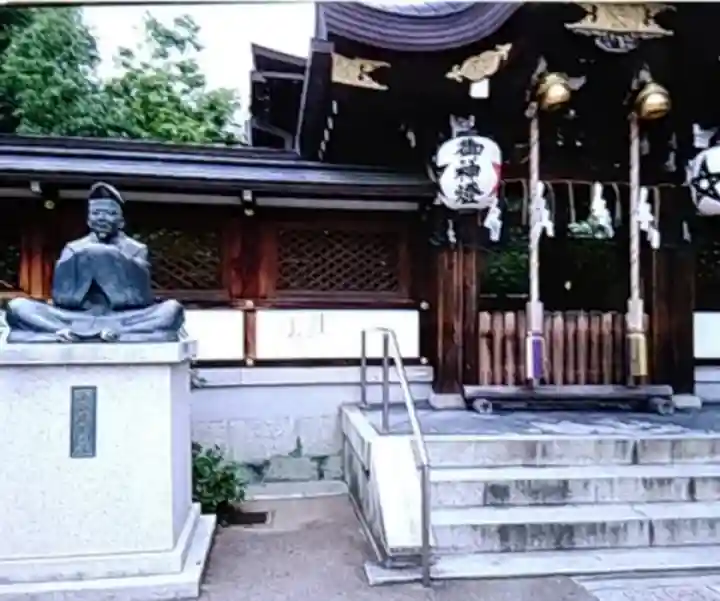 晴明神社のその他建物
