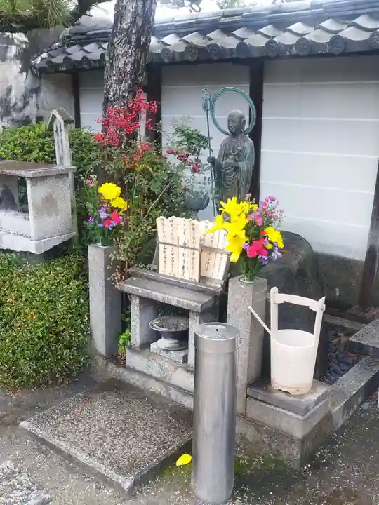 後白河院御聖蹟 法住寺(京都府)