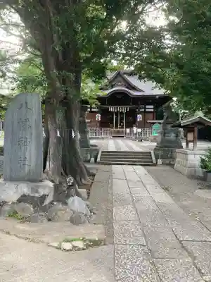 滝野川八幡神社(東京都)