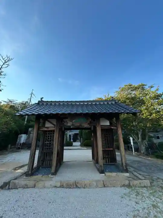 龍泉寺(広島県)