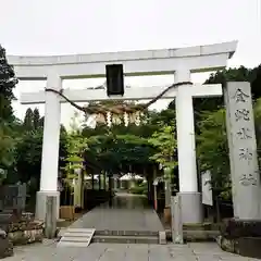 金蛇水神社の鳥居