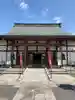 宝光院(埼玉県)