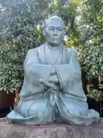 西光寺(東京都)