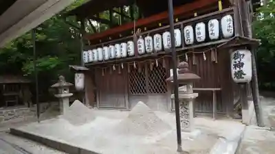大將軍神社のその他建物