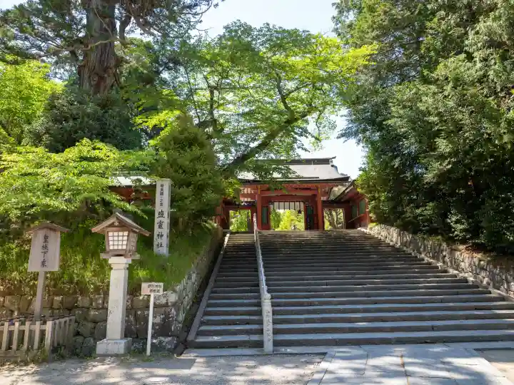 志波彦神社・鹽竈神社の{uncategorized: "未分類", other: "その他", undefined: "問題あり", building: "その他建物", grave: "お墓", sacred_gate: "鳥居", guardian: "狛犬", statue: "像", buddha: "仏像", history: "歴史", nature: "自然", garden: "庭園", animal: "動物", pagoda: "塔", temizu: "手水舎", mountain_gate: "山門・神門", sanctuary: "本殿・本堂", subordinate: "末社・摂社", art: "芸術", scenery: "景色", jizo: "地蔵", ema: "絵馬", goshuin: "御朱印", omikuji: "おみくじ", items: "授与品その他", amulet: "お守り", goshuincho: "御朱印帳", eats: "食事", festival: "お祭り", votive_dance: "神楽", shichigosan: "七五三参", wedding: "結婚式", experience: "体験その他", initially: "初詣", around: "周辺", anti_infection: "感染症対策"}