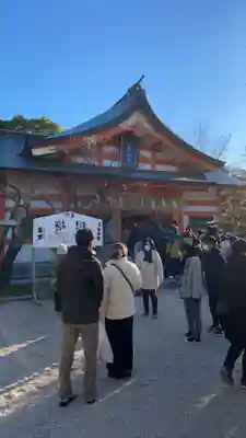 紅葉八幡宮(福岡県)