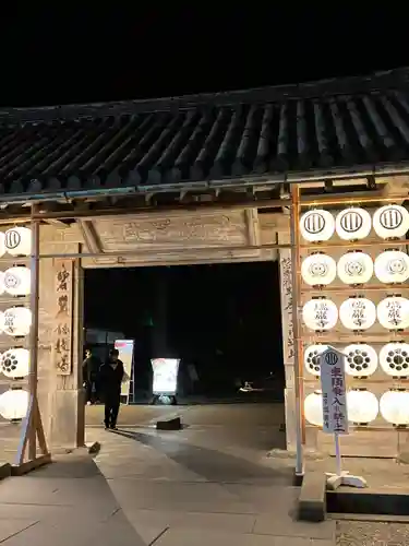 瑞巌寺(宮城県)