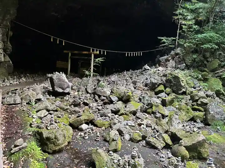 天安河原宮(宮崎県)