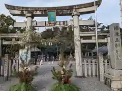 三輪神社(岐阜県)