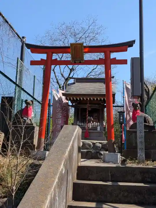 柏の宮稲荷神社(東京都)