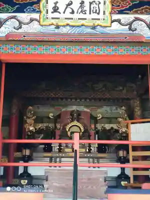 中山寺の本殿・本堂