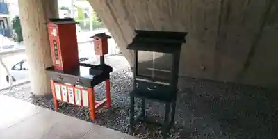 熊野神社衣笠分社のその他建物