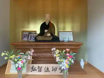 蓮花寺(千葉県)