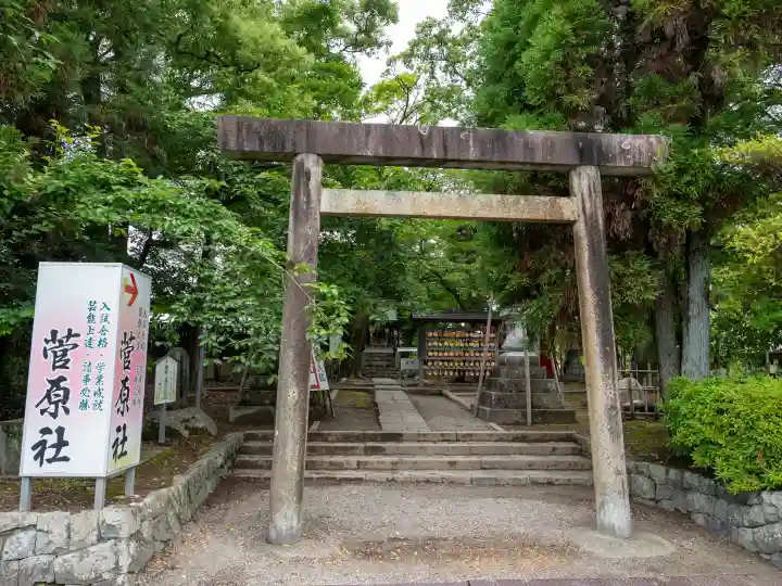 津島神社(愛知県)