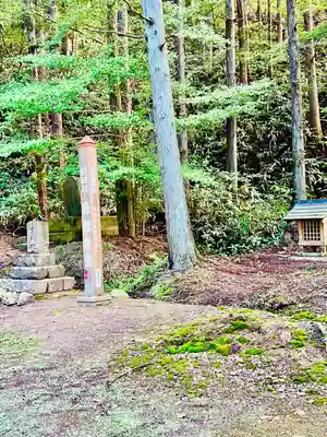 金剛山 遍照寺(真言宗) 置賜三十二番札所(山形県)