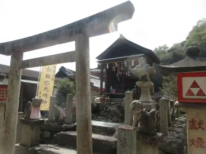 和歌浦天満宮(和歌山県)