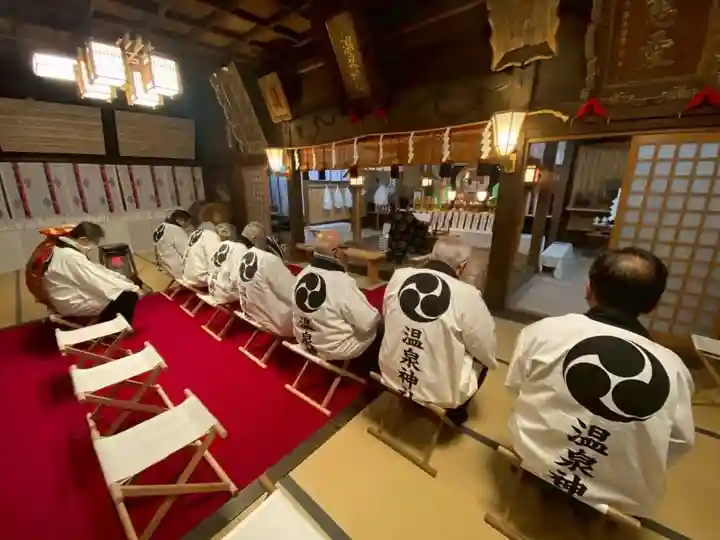 温泉神社〜いわき湯本温泉〜(福島県)