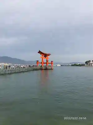 厳島神社(広島県)