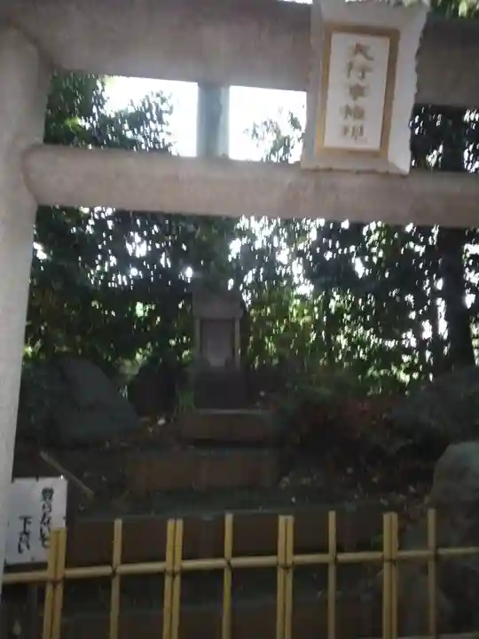瀧泉寺(目黒不動尊)(東京都)