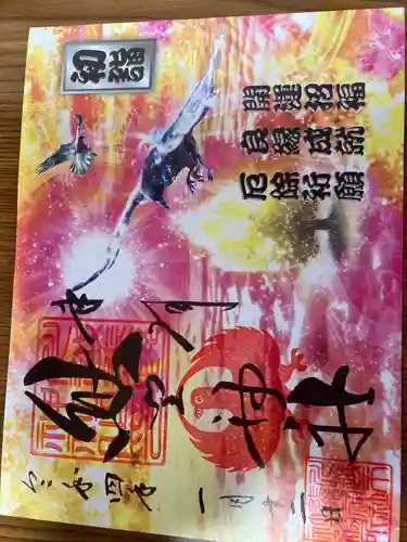 川越熊野神社(埼玉県)