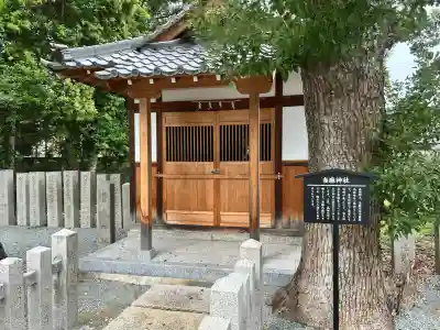 天神社(奈良県)