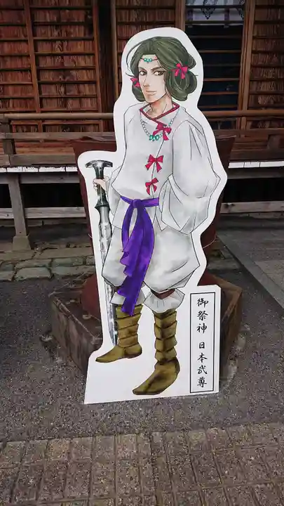 常陸第三宮 吉田神社のその他建物