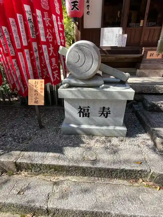 長谷寺(奈良県)