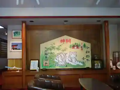 東京羽田 穴守稲荷神社(東京都)