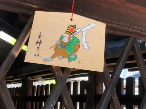 出雲路幸神社(京都府)