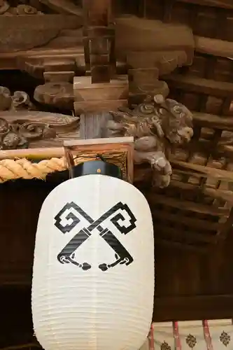 大御和神社(徳島県)