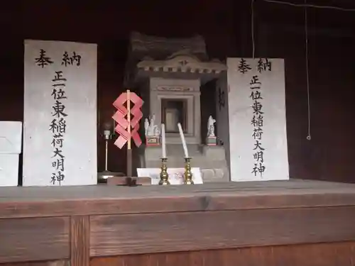 東稲荷神社の山門