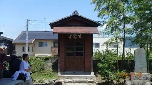 龍石寺の末社・摂社