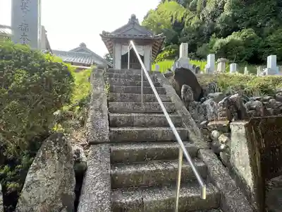 不遠寺(三重県)