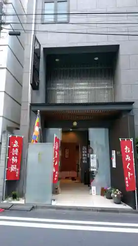 佛願寺の本殿・本堂