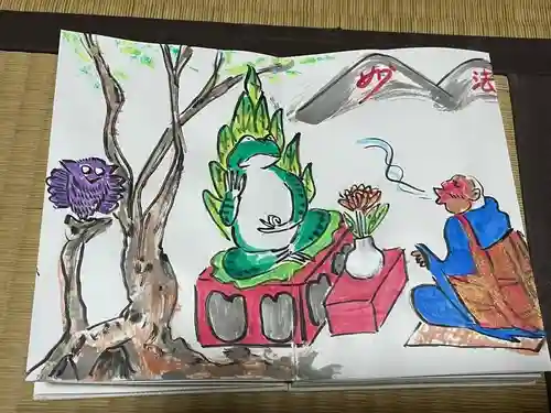 円常院(圓常院) enjoyntemple(京都府)