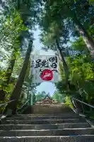 宇倍神社のその他建物
