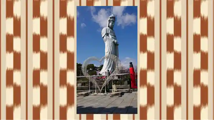 観音山慈眼院(高崎観音)(群馬県)