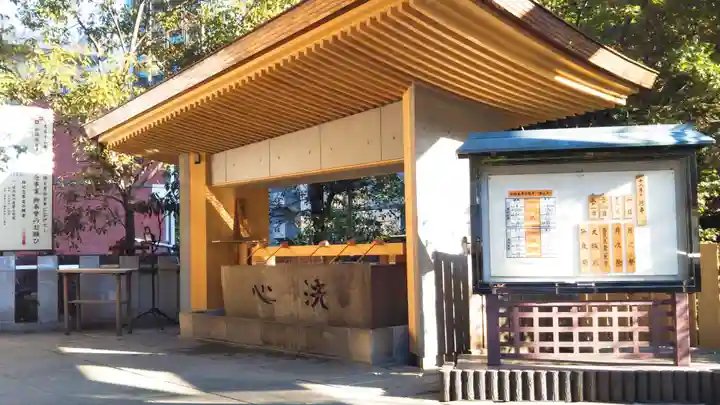 乃木神社の手水舎
