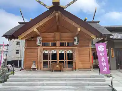 駒込妙義神社(東京都)