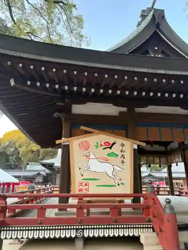 武蔵一宮氷川神社の{uncategorized: "未分類", other: "その他", undefined: "問題あり", building: "その他建物", grave: "お墓", sacred_gate: "鳥居", guardian: "狛犬", statue: "像", buddha: "仏像", history: "歴史", nature: "自然", garden: "庭園", animal: "動物", pagoda: "塔", temizu: "手水舎", mountain_gate: "山門・神門", sanctuary: "本殿・本堂", subordinate: "末社・摂社", art: "芸術", scenery: "景色", jizo: "地蔵", ema: "絵馬", goshuin: "御朱印", omikuji: "おみくじ", items: "授与品その他", amulet: "お守り", goshuincho: "御朱印帳", eats: "食事", festival: "お祭り", votive_dance: "神楽", shichigosan: "七五三参", wedding: "結婚式", experience: "体験その他", initially: "初詣", around: "周辺", anti_infection: "感染症対策"}
