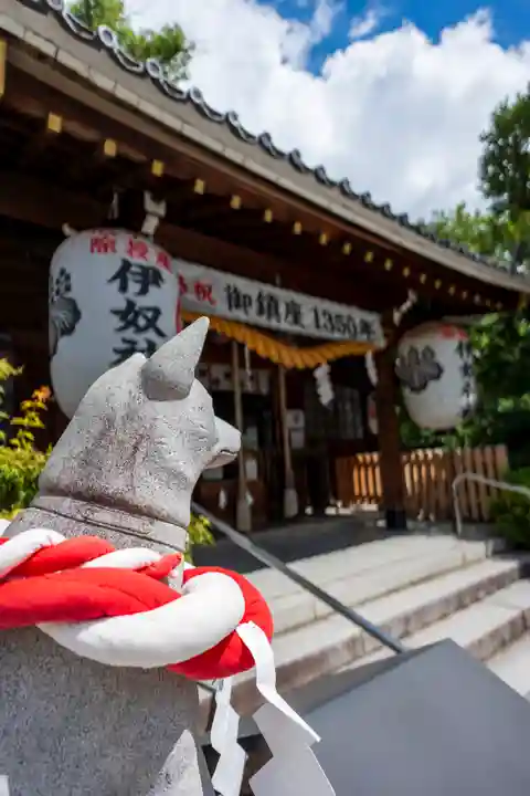 伊奴神社(愛知県)