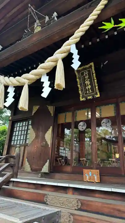 行田八幡神社(埼玉県)