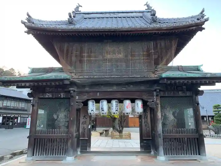 大願寺(広島県)