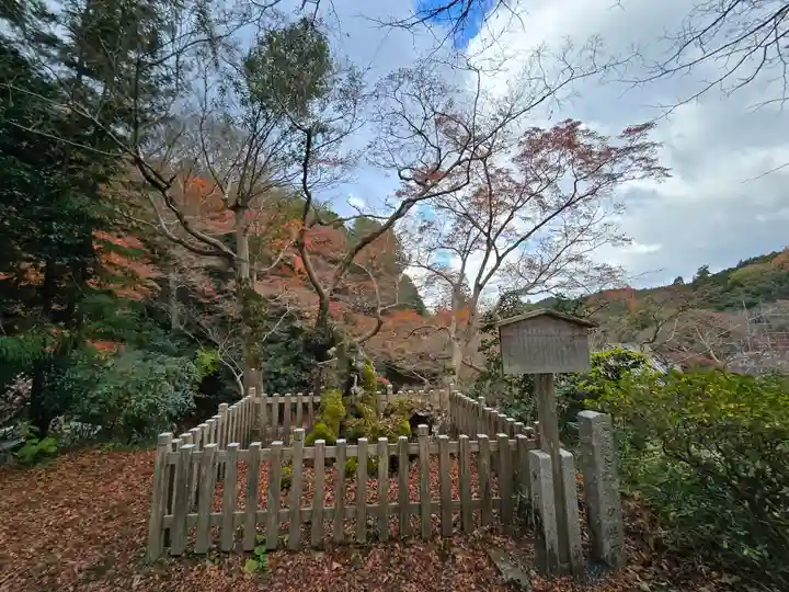 延命寺(大阪府)