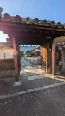 超圓寺(京都府)