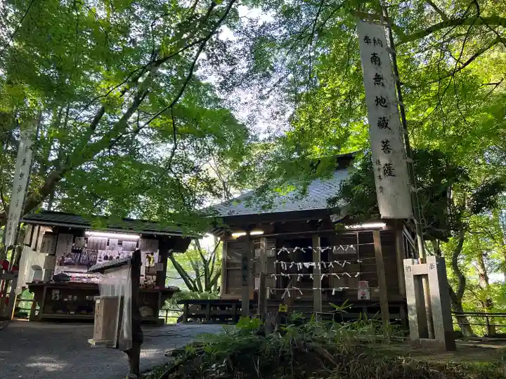 中尊寺(岩手県)