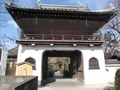 元慶寺(京都府)