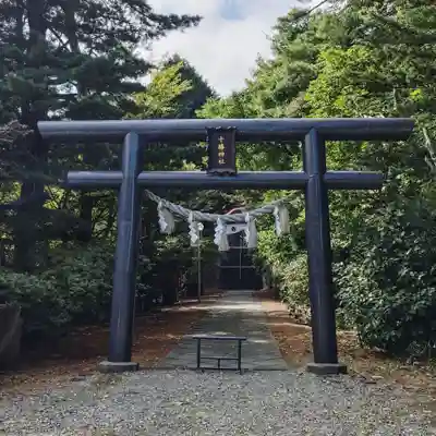 十勝神社の鳥居