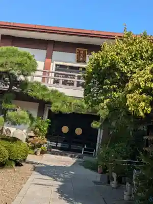 瑞泉寺(東京都)